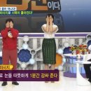 하나로인사이트 이미지