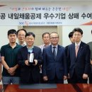 (주)가교 이미지