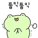 예원양꼬치 이미지