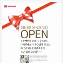 성원침장 네이버블로그