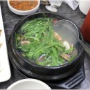 여자수산