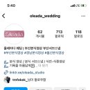 W-올레아다스튜디오, 본식 DVD 계약 후기💍