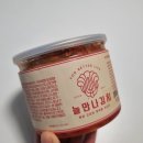 송정상회 이미지