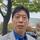 한국 북한 미국 정치구조의 변화 가능성 (정동희 뷰) Prospects for Structural Shifts in South Kore 이미지