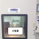씨엠씨엘 이미지