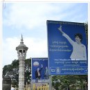 캄보디아인상기17-씨엠립이라는 도시 이미지