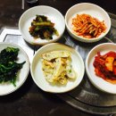 황가네생삼겹살