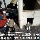 오정상사(주) 이미지