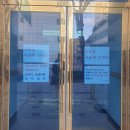 뉴페이스짐 | 상봉역 PT 후기 뉴페이스짐