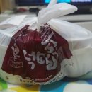 주구장창석쇠불판 이미지