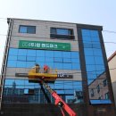 K당구매니아 이미지