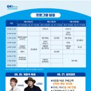 장터청정한우