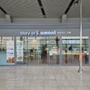 울산 직접 만드는 베이커리카페 추천 스토리오브라망 울산역점 솔직후기