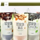 주식회사 명성 이미지