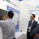 대왕안전 이미지