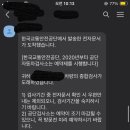 운산자동차 이미지