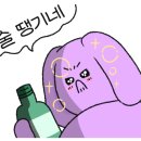 대야수산 - 평택시 서동대로 281 | 대야수산