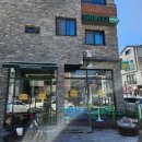 백호2길 이미지