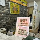 [부산/명지] 부산맛집 명지맛집 명지오션시티맛집 &#34;명품달인김밥&#34;