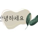방과후떡볶이 이미지