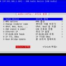 DSD 소프트웨어 이미지