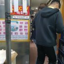 저동 시장 골목 이미지