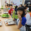 관호농장 이미지