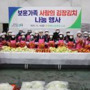 월배농협 본점 이미지
