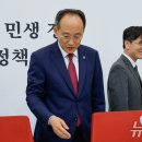 선수사 이미지