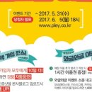 레고플레이 이미지