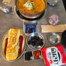 새말로김치찌개삼겹살 | [화성 동탄] 동탄 센트럴파크 맛집 한식 - 양푼이김치찌개&amp;삼겹살 후기