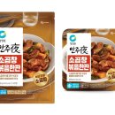 곱창볶음 이미지