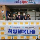 학익2동 이미지