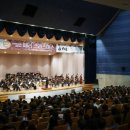 제27회 정기연주회 이미지
