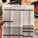 동네 분식 이미지