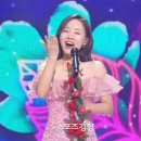 꽃다워