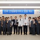 강서케이병원 이미지