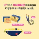 구로4동주민센터 이미지