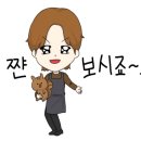 아이디어마산점 네이버블로그
