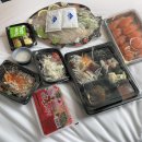 연어아저씨 이미지