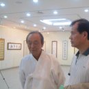 산수전 이미지