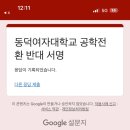 나래노래연습장 | 끈기와 집요함은 종이 한 장 차이