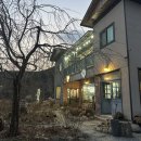 꽃 뜨락 | 파크로쉬 근처 맛집 정선뜨락 | 정선 향골 계곡 찐맛집 후기