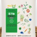 깨비유통 이미지