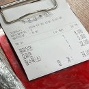 백리향&밀면 이미지