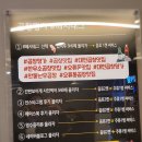 한국관 성인 나이트 이미지