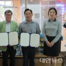 하나영농조합법인 네이버블로그