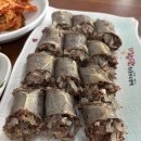 더참맛수육국밥대산점