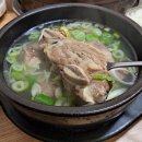 [시인 최원준의 음식문화 잡학사전] ＜35＞ 안의갈비 이미지