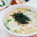 약전손칼국수 이미지